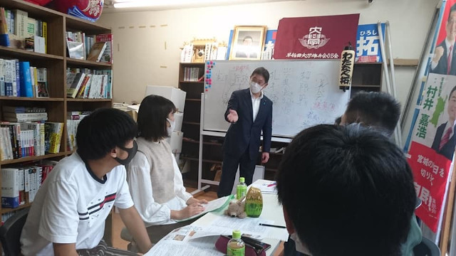 仙台向山高校の生徒さんと白熱教室。政治と法律・経済の関係について議論しました。